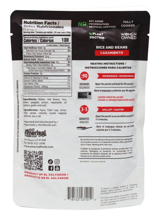 Perla Rice and Beans Mix (Casamiento Salvadoreño) 10 oz, Single Pouch