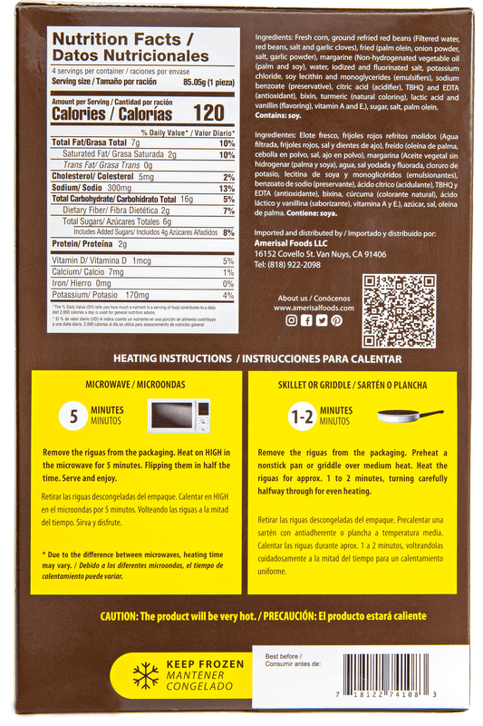 Perla Riguas Salvadoreñas de Elote con Frijol (Salvadoran Corn Cake with Beans) 12 oz