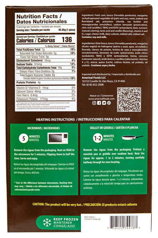 Perla Riguas Salvadoreñas de Elote con Loroco y Queso (Salvadoran Corn Cake with Loroco and Cheese) 12 oz