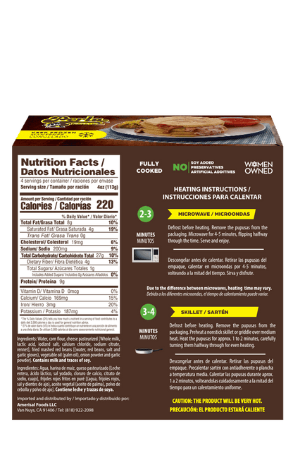 Perla Pupusas de Maiz con Queso y Frijol (Pupusas Cheese and Beans Corn Pupusas) 16 oz